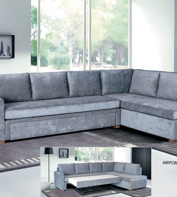 Γωνιακός Καναπές- Κρεβάτι Ultra